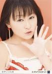 Melhores amigas: Shouko Robin Okada, Yuki Goto Hobby: pintar as unhas, ... - akiyamayurika2