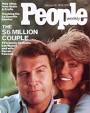 Lois Armstrong / People Magazine / Jan 19th 1976 - 6m_couple
