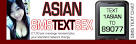 asian-phone-sex-text-chat- ...