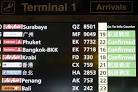 Indonesia Searches for AirAsia Flight QZ8501 - WSJ