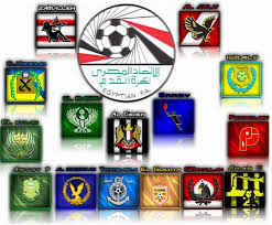 مواعيد مباريات اليوم في الدوري المصري 10-1-2012 Images?q=tbn:ANd9GcSbP_s0UPcP8wZrxMzzv2x2uTKq9u1npRybxYxMIKw_0VdRtYvn
