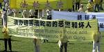Canada: Chen Zhili Plans to Visit Canada, Falun Gong Plans to Take ...