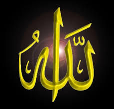 http://sigli-cyber.blogspot.com/2012/06/sifat-wajib-bagi-allah-dan-sifat.html