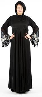 new women wear Abaya Design | Trends4Ever.Com