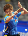 All Chinese players through to semis at the 2009 women's table ...