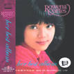 24 BIT MASTERING SERIES - ROWENA CORTES (Her Best Album) - CD20771