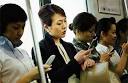 Why mobile Japan leads the world | Technology | The Guardian