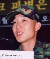 SOUTH KOREA: Conscientious objector Cheol-min Kang faces arrest ... - Kang