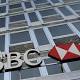 Santander continúa en la disputa por la compra de HSBC Brasil - El Nuevo Diario