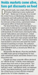 Noida markets come alive, fans get discount on food- Quote of Siddharth Sarin, - 4400_1