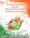 Independence Day India Graphics, Comments, Scraps, Pictures for ...