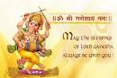 A little bit of everything » Blog Archive » Ganesh Chaturthi 2011