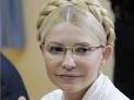 Spokesman Anders Mertzlufft said Eugenia Tymoshenko will have a private ... - YuliaTymoshenko_AP_24April