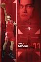 Yao Ming has finally decided to stop battling his injuries and call it quits ... - yao-ming-houston-rockets-poster-3163667