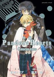Le Roman de Pandora Hearts Images?q=tbn:ANd9GcSwTGlqjb9Wj-2G-mlFdVevi3v1wIUsTVHySFOzcsXrCKY-yYzF