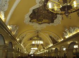 El metro de Moscú: arte bajo tierra Images?q=tbn:ANd9GcSxrZ2U8VdbEqaGP73e9ScDQ9v-xrhAnFgkLuRvElb1OObIikk&t=1&usg=__IbzBAhZpZJKU1DZ1TVVBlYQQz5Q=