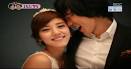 Marco and Son Dam Bi fan club ^_^ In love with the Killer couple join and ... - dcbd7e730dac37758150bebd4084bce51229970049_full