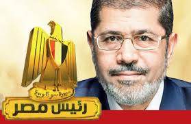 صندوق النقد الدولي يعرب عن "استعداده لدعم مصر" بعد انتخاب مرسي Images?q=tbn:ANd9GcT-qRyHv_znLeKropW73HEzr10OzvLxU87CZqzNjvDqMzbI0SS5