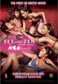 Sex and Zen 3D: Extreme Ecstasy (2011) [Vose]