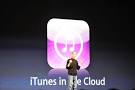 Apple announces iTunes in the Cloud, ITUNES MATCH -- Engadget