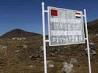 Disturbance of peace at border can vitiate ties:India to China