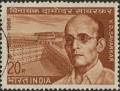 Indian Postal Stamp honoring Veer Savarkar - s272
