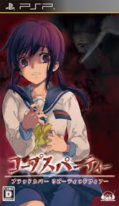 [PSP]Corpse Party  Images?q=tbn:ANd9GcT8McI5m46rpg0tMeXGvuBubPcpTQD9MOw1KbxzoK2h-pCD-OpIkA