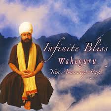 Infinite Bliss Waheguru - Yogi Amandeep Singh CD - infinite-bliss-waheguru-amandeep-singh