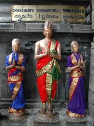 Krishna Deva Raya offered prayers at Tirupati thereafter along with his wives Tirumala Devi and Chinna Devi. Sri Krishna Deva Raya, with his queens at ... - 2485045890101336370xhrdgs_ph