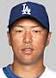 Los Angeles Dodgers pitcher Hiroki Kuroda released from hospital - ESPN - 28950
