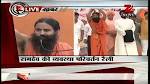 Baba Ramdev addresses a massive protest rally against the.