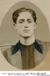 Photo 2 - martyr_khalil-youssef-khoury-1941b