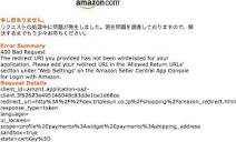 Amazon Pay EC-CUBE プラグイン (2.12、 2.13 対応版 ) テスト ...