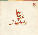 marhaba pronunciation