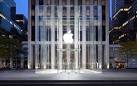 The 10 Most Beautiful Apple Stores