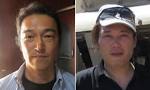 Japan Condemns Purported ISIS Execution Video - NBC News.