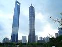 Shanghai WORLD FINANCIAL CENTER, the tallest building in China
