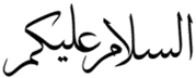 ۞ مكتبة قرآنية بروابط مباشرة للتحميل بصيغة MP3 ۞ Images?q=tbn:ANd9GcTPqHKZzATMikcw-YRsMHTjND7h1uRKsTdIqzHjCzdfdG1nh0i8