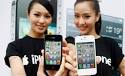 Apple Inc fined in Taiwan over iPhone pricing - Financial Express