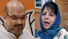 BJP, PDP presidents likely to seal JandK government formation deal.