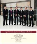 Legal Service Commission annual report 2009