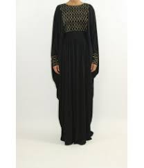Amani's Boutique UK - Offers designer occasion clothing - Modest ...