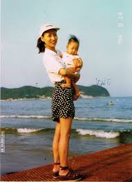 Young-Ae with Sung-Youn at 9 months old. - jopp15