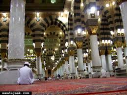 صور المسجد النبوي من الداخل Images?q=tbn:ANd9GcTcBoTM3P_qc40ksDznA5ApG1Po1Z0eLktF5uyeQPeWs57y1jNn