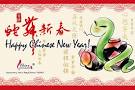 Chinese new year 2015 Greeting Images pictures Wallpapers | Happy.