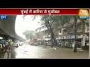 Rains halt Mumbai, 2 killed, rail commuters hit hard - WorldNews