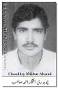 Mr. Iftikhar Ahmad Chaudhry - g03