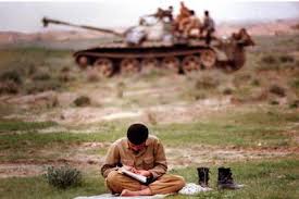 عاشق کربلا عاشق کربلا