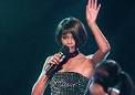 Revolting? National Enquirer publishes Whitney Houston casket pic ...