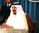 Sultan bin Abdulaziz - Wikipedia, the free encyclopedia